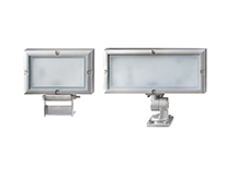 工業(yè) LED 照明燈